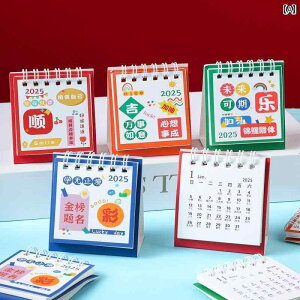 2025N VN  蕨 ct NX U w yY L Mtg ʂ 킢 L[z_[ J_[