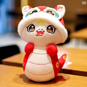 wr N }XRbg l` 2025 x VN  Cxg  Mtg S JX^}CY \ 킢 ʂ