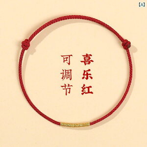 p  [v uXbg J^ ɍ  \ x jp ҂ݍ nh Jbvp ANbg  ANZT[