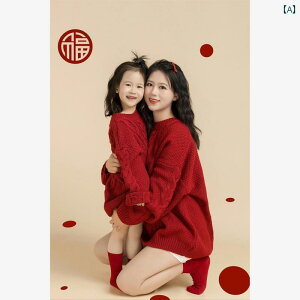 VN eqZbg yAbN    ˂ꂽ Z[^[ X^WI e[} ʐ^ Ƒ |[g[g 4l jbg 킢