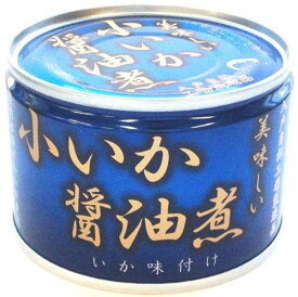 伊藤食品 美味しい小いか醤油煮 150g×4缶
