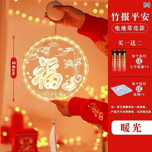 VN  ݂艺 Cg  Ƃ 2025 Vt Ղ  j LED LL    Y