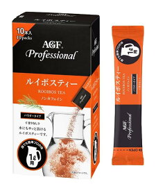 AGF プロフェッショナル ルイボスティー1L用 10本 デカフェ・ノンカフェイン 粉末