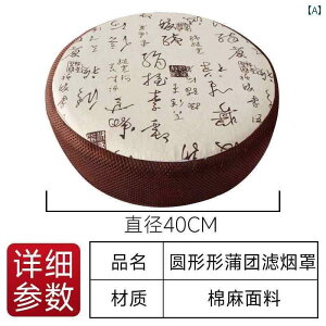  zc jo[T ANZT[ Jo[ h ֎q `FA Jt zc NbV rO _CjO 