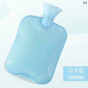 湯 袋 水 大きいサイズ お腹 ウォーマー キルト ウエスト かわいい ぬいぐるみ 女子 学生 ハンドウォーマー シンプル 湯たんぽ