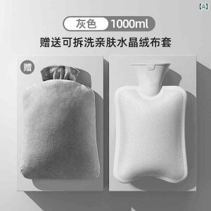 �~ ���̎q �� �� �� �h�� �n���h�E�H�[�}�[ �t�b�g�E�H�[�}�[ ������� ���� ���N �Q�� �x�b�h �g���� �ۉ� ���킢��