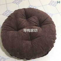 楽天市場】切り株 スツール（カラーオレンジ）（インテリア・寝具 