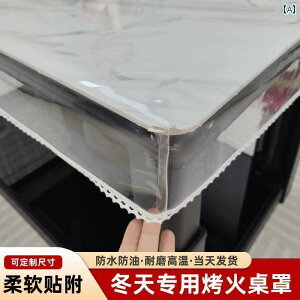 t@CA e[u Jo[ }bg pvc  U[Jo[ ` h   ~p dM