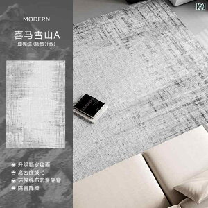 _ Vv O[ a  ͑ rO [ J[ ybg Cg  h @\ \t@ R[q[ e[u uPbg EH[^[xbh TCh