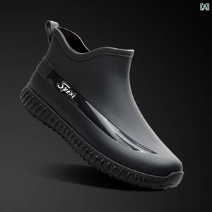 Cu[c V[g `[u Y ~ ϖ C ނ EH[^[ V[Y 2025 vXxxbg g o[V[Y h