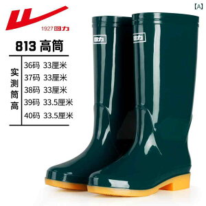 Cu[c fB[X vXxxbg g EH[^[ V[Y Lb`[N h ~ o[V[Y ~h nC `[u I[o[