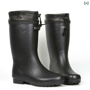 R m Y nC Jbg ~  hL g t ނ  Cu[c EH[^[ V[Y I[o[ JWA