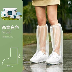 ĝ CV[Y Jo[ hE ~ J̓p lp qp CR[g AEghAEFA gїp   悯 C