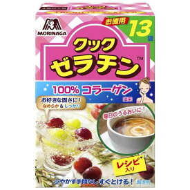 森永製菓 クックゼラチン 13袋入り (5g×13P)×4箱