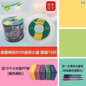 DVD ^ fBXN J 14 O uN 3C` 8 cm vg \  pi ^ Jt