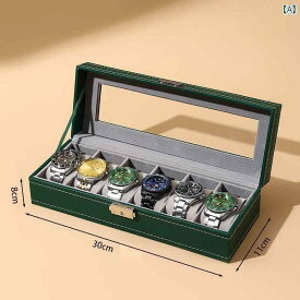 ロック 付き ぬいぐるみ 時計 収納 ボックス ポータブル バッグ ジュエリーボックス ホーム ウォッチ アクセサリー インテリア