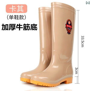 35 - 41 TCY  F  nC Jbg Cu[c fB[X vXxxbg g ~ EH[^[ V[Y o[V[Y ~bhJbg J̓ h