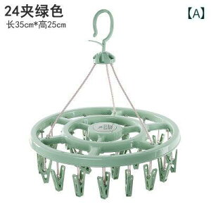 hCc @\  ΂  ƒp C  bN }` Nbv  ی^ O[ p[v u[ sN