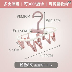  Nbv  bN ܂肽  C m tbN  nK[ ƒp Q w  oRj[p sN u[