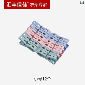 HSBC Xinjia  v Nbv vX`bN  ΂  \bNX h C ϋv œK  24 12