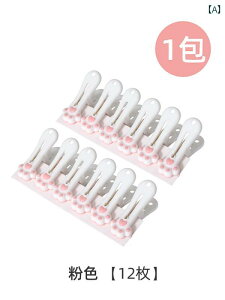 24 vX`bN Nbv ߗ  bN h Œ  \bNX  V[X ^ 󕨊 C  