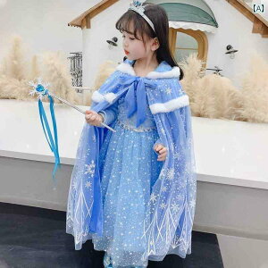 GT vZX XJ[g K[Y H~ P[v }g Zbg vXxxbg g hX LbY ̎q 킢