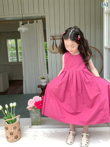 ̎q LbYhX  vZX XJ[g 傫 q   v[c |Pbg Wbp[ X^C 킢 Rbg