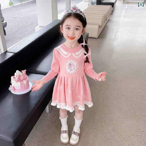 GT vZX hX ̎q H~ XJ[g q  Z[^[ jbg 킢 Pl sN LbY fB[X