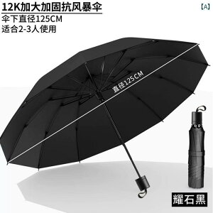 12{   P g     ܂肽 P 悯  J p jp Ăh~ zCg ubN