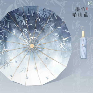 P 16{  ⋭  ܂肽  J p 悯 fB[X O ΍ P 킢 u[  ^