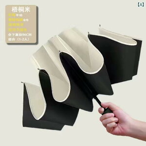 j   悯 @\ O h~ TVF[h  J p t ܂肽 PS  P ^ Vv RpNg