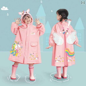 qp CR[g j̎q ̎q jZbNX ct w ʊw XN[ hZ |`  h pXeJ[