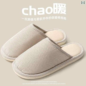 l Xbp jp  ƒpN I[ V[Y ~ É   Jbvp Rbg [V[Y Vv