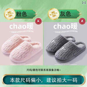  Xbp p ~p N p Jbvp jp ӂӂ g Rbg [V[Y rO  킢