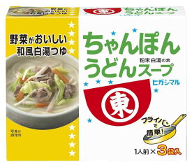 ヒガシマル ちゃんぽんうどんスープ 3袋入×10箱
