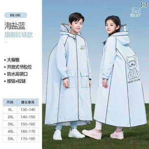 j̎qE ̎q qp CR[g wE w ] ʊwp Sg J 悯 N p |` LbY LN^[ 킢