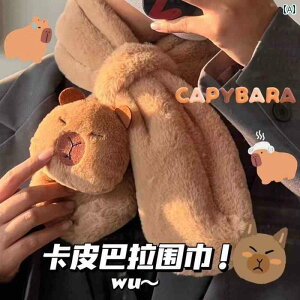 Jso h g XJ[t 킢 H~ N Douyin Zu X^C LN^[ uE Aj} jZbNX