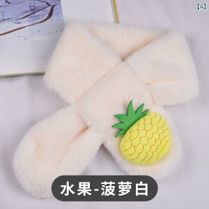 V q XJ[t  H~ Ԃ j̎q ̎q ͑ bNX ETM h }t[ O[ ؍ 킢 Aj}