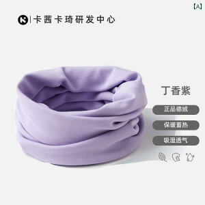 子供用 スカーフ 秋冬 ドイツ ベルベット 屋外 防風 暖かい メンズ レディース 赤ちゃん キッズ 韓国 フード 付き ネックカバー マフラー