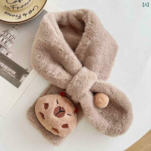 Jso 킢 qp XJ[t ~ ̎q ct j̎q  g }t[  uE Aj} LN^[