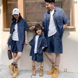 eq̕ 3l܂4lƑ Ƒq Ɩ  fjX[c Jbv ZbgAbv Vc n[tpc