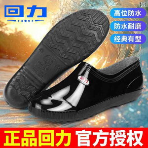 Cu[c Y fB[X [Jbg EH[^[ V[Y vXxxbg g  V[g `[u h h 󐣗p u[c S C