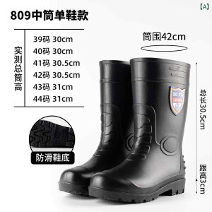 ~bh `[u h h[XgO Y Cu[c Lb` ƒp ~ EH[^[ V[Y ނ  vXxxbg g