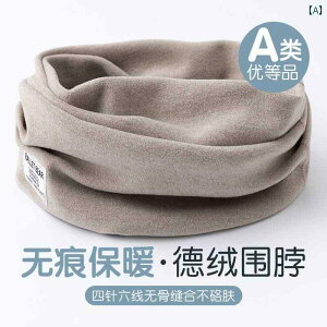 NX qp XJ[t H~ ̎q lbN j̎q Q[g EH[ xr[ h vXxxbg g LbY }t[