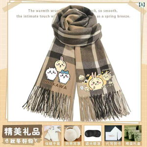 XJ[t H~ pr p ̎qp fB[X 킢 LN^[ }t[ CXg g EH[}[ uE u[