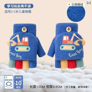 qp g  j̎q c 2 3 xr[ H~ nhEH[}[ tbvJo[ LbY 킢 ~g jZbNX