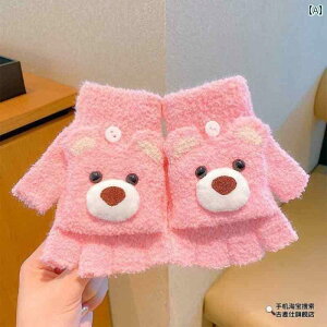 Jso xr[ O[u ~ g q nhEH[}[킢 ̎q 5 { w  LN^[ sN ~g