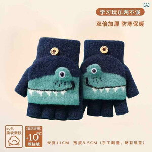 tbv gbv nhEH[}[ wȂ w j̎qp ~p qp CeBO O[u g  LbY 