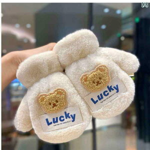 xxbg  ~p qp ܂ j̎q ̎q  킢 Ԃ s  t z^[lbN ~g LbY jZbNX