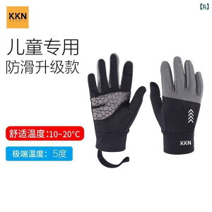 qp g  AEghA X|[c TCNO nCLO XP[g TbJ[ ~ X}zΉ h ^ H~